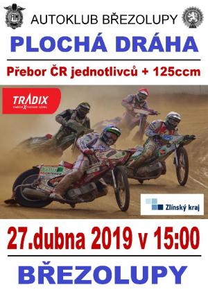PLOCHÁ DRÁHA - Pozvánka 1